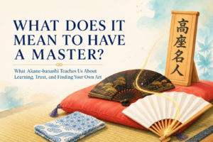 Rakugo fans and a golden thread symbolizing the bond between master and apprentice